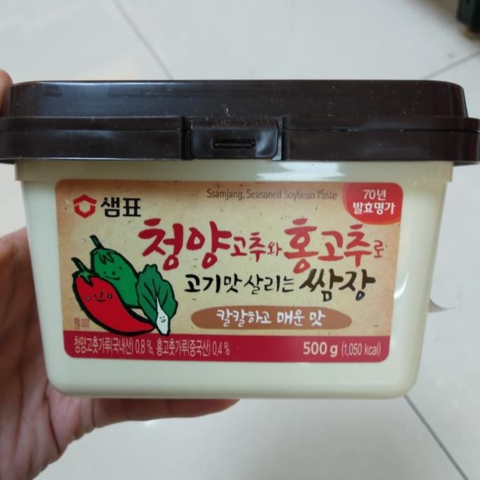 

------] Sempio Samyang bumbu pasta kedelai rasa pedas korea 500gr