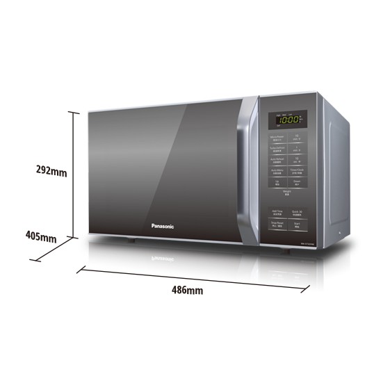 Microwave Panasonic NN-ST32HM 25 Liter &amp; Low Watt