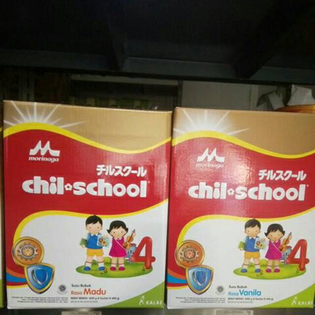 ChilSchool 4 (1600 Gr)