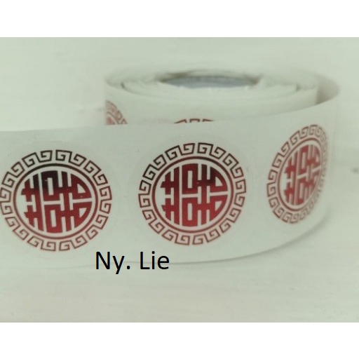 

SI010 Sticker Shuang Xi Pernikahan Chinese Wedding Sangjit Stiker Buah Seal Kemasan Packing Nyonya Lie
