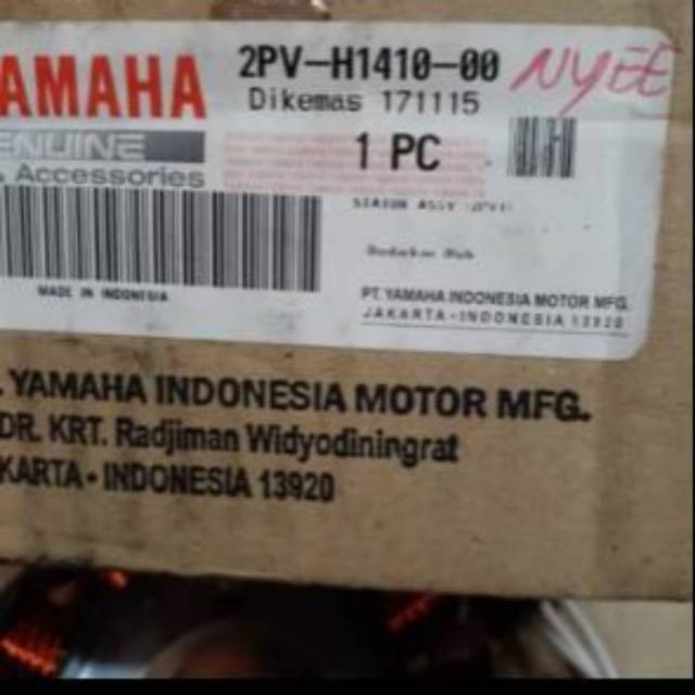 Sepul Jupiter MX King orisinil YGP 2PV-H1410-00