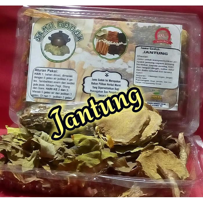 

Jamu Godogan Jantung - ju1959