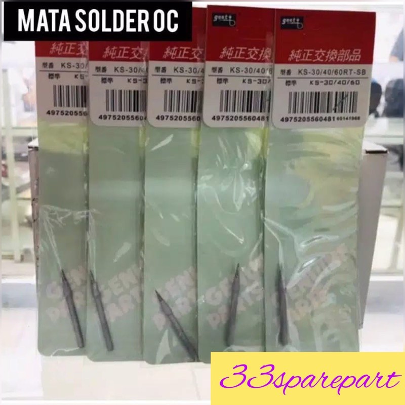 MATA SOLDER / penganti mata solder yang sudah rusak