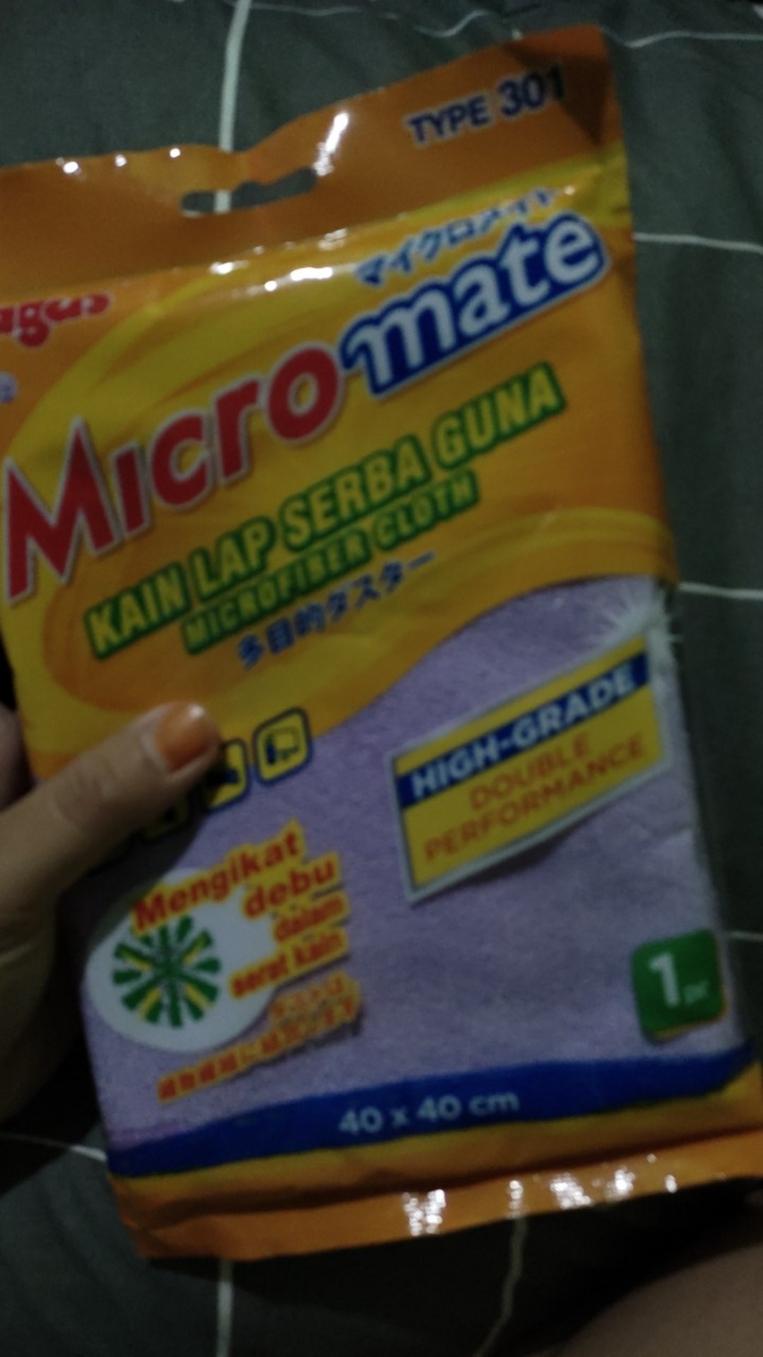 Bagus Micromate Kain Lap Serbaguna 301 (40 X 40 Cm)