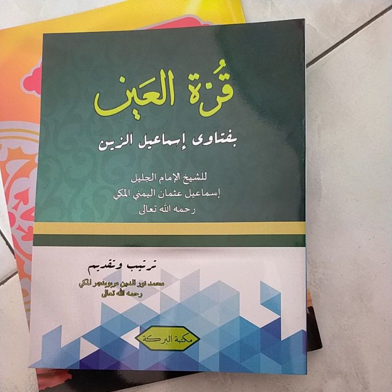 Qurrotul Ain bi Fatawa Ismail Zain