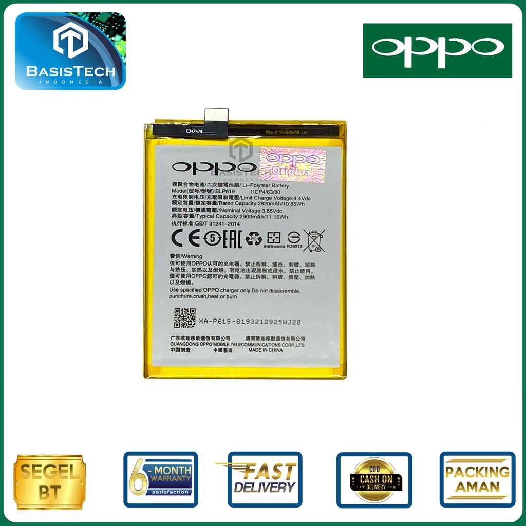 BATERAI OPPO NEO 10 A39 CPH1605 - A57 A57M A57T CPH1701 - BLP619 - ORI99