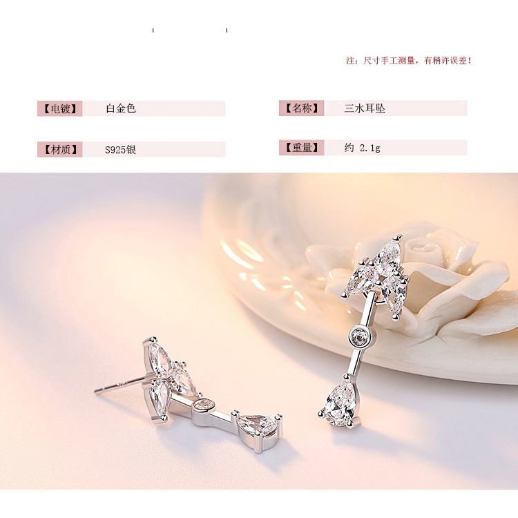 Anting Perak 925 Wanita Segar Perhiasan Fashion EH00030