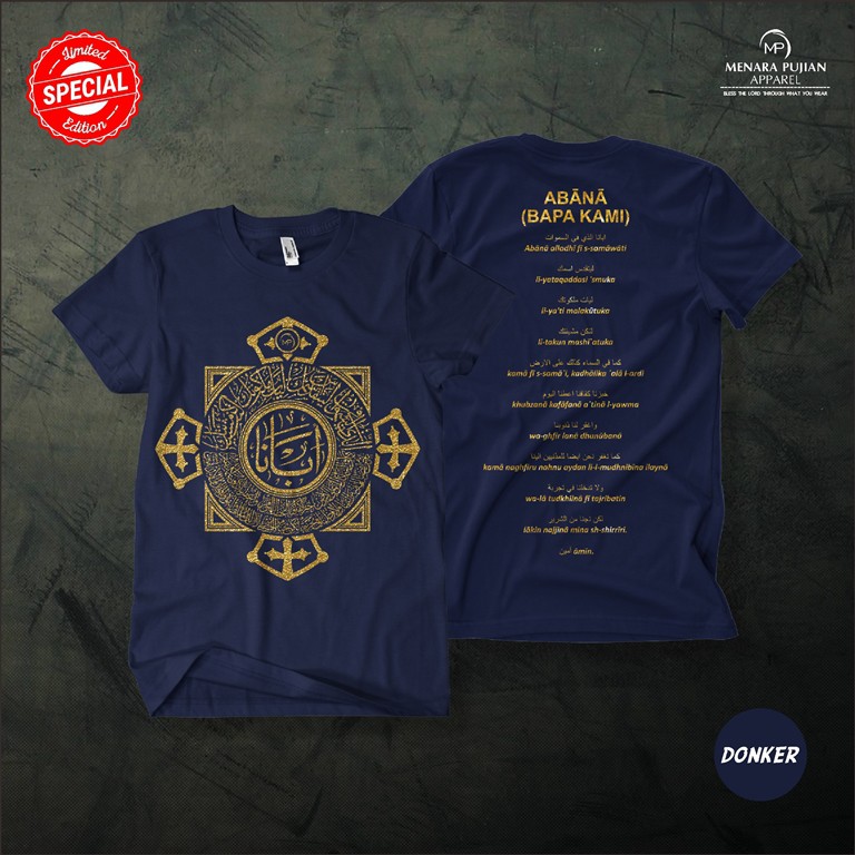 Doa Bapa Kami Bahasa Arab Kaos Rohani Ready Stock