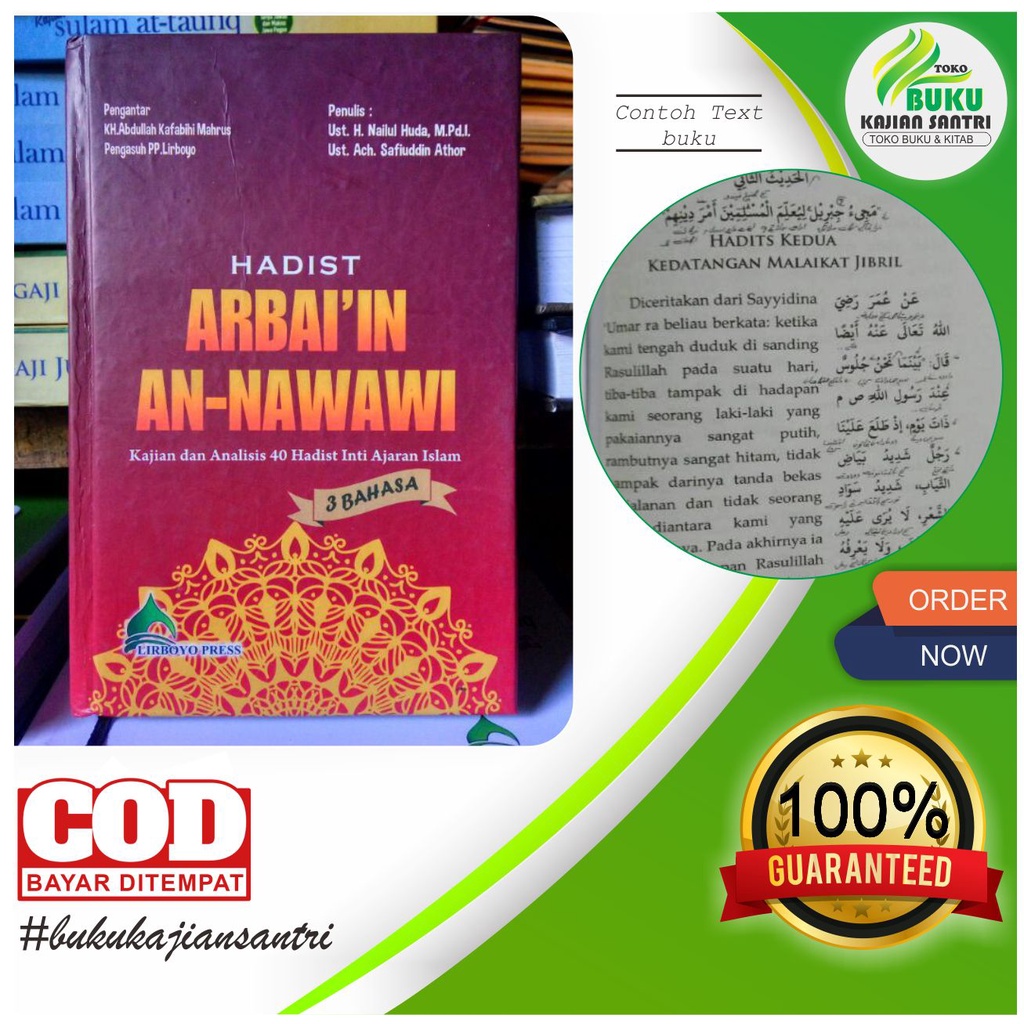 Terjemah hadis arbain nawawi kajian dan analisis 3 bahasa makna pesantren lirboyo