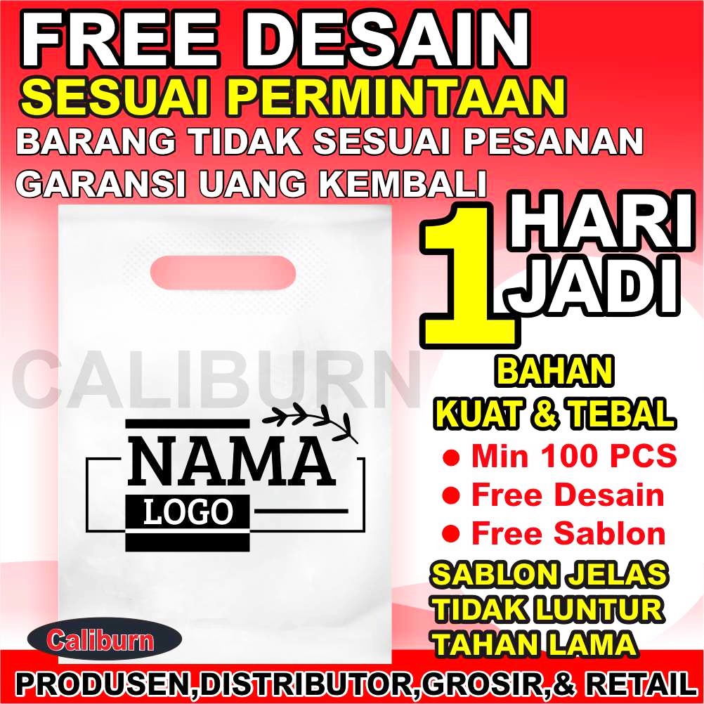 Jual Plastik Sablon Packing Olshop Plong Murah 20x30 Free Design Shopee Indonesia 6777