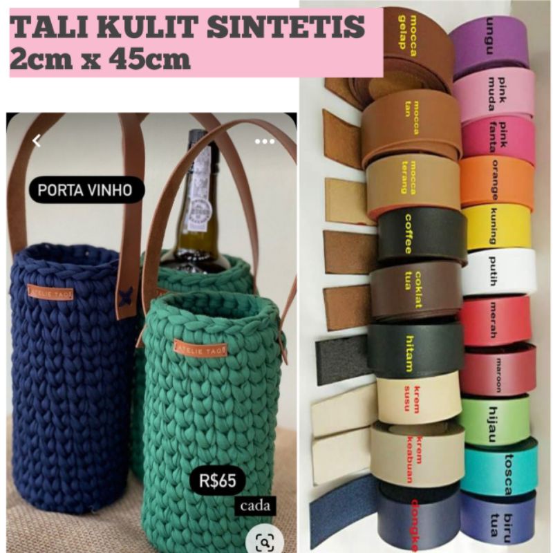 TALI TAS TALI KULIT SINTETIS KULSIN RAJUT TOTEBAG