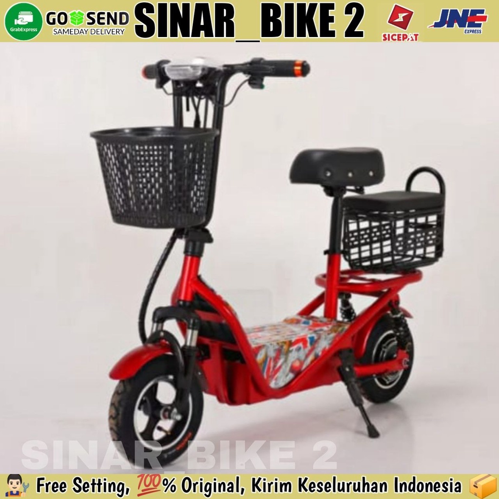 Sepeda Listrik Mini Qing Ning GUO 250 Watt Electric E Bike