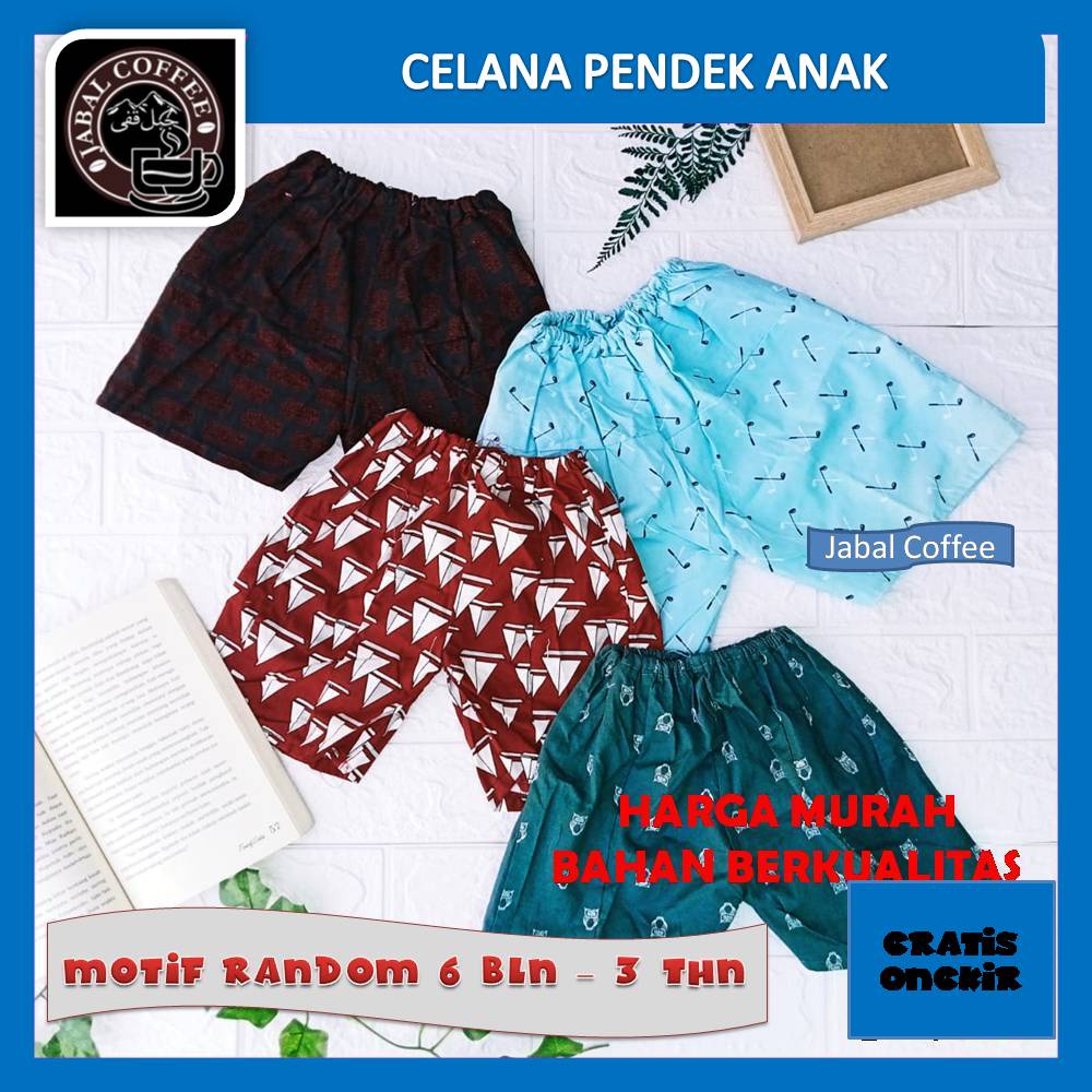 Celana Anak Pendek Santai 6 Bulan - 3 Tahun / Celana Pendek Anak Cowok / Celana Tidur Anak 03