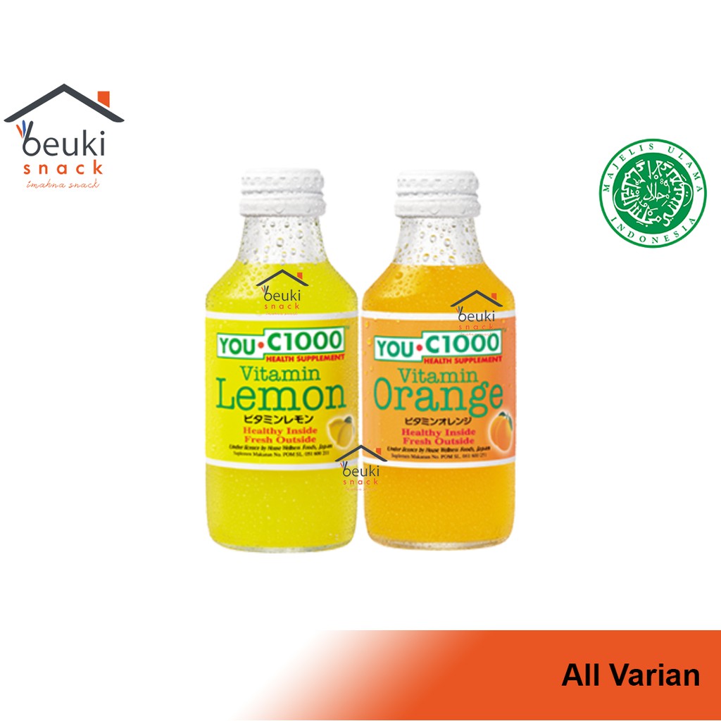 Botol Uc 1000 Orange Minuman Vitamin C Rasa Jeruk Halal Mui 140ml Shopee Indonesia