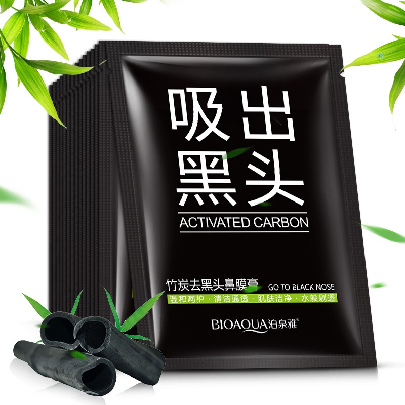 Masker Komedo Breylee Blackhead Mask Faical ACTIVATED CARBON BLACK Komedo Ampuh CHARCOAL