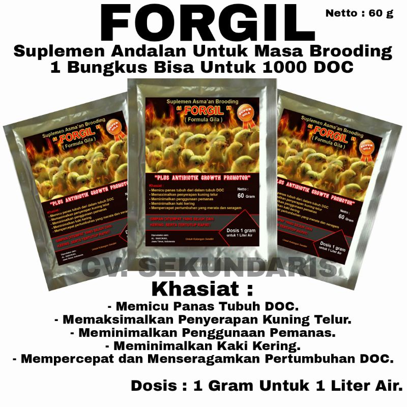 VITAMIN AYAM  - SUPLEMEN AYAM BROILER - FORGIL - SUPLEMEN BROODING BROILER JOPER LAYER PEJANTAN BEBE