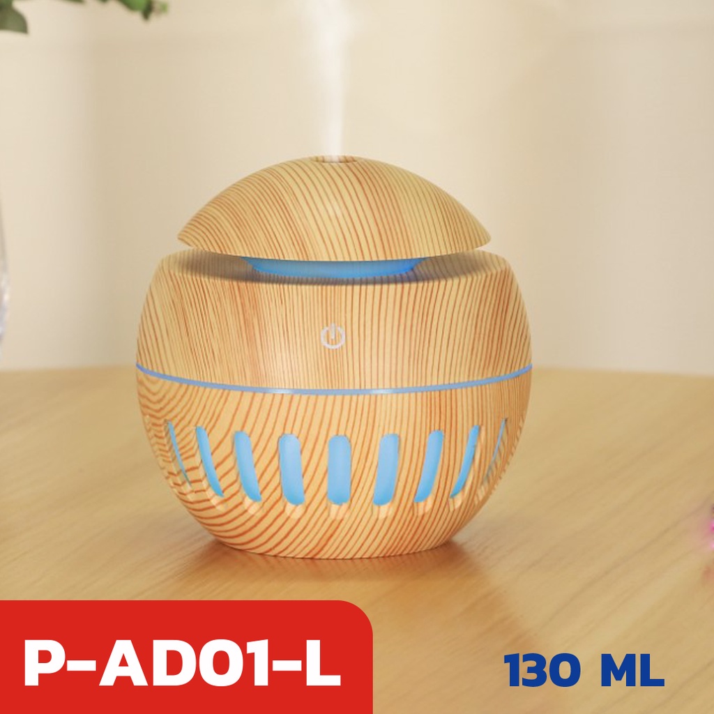 ALL IN ONE DIFFUSER / Portable Humidifier Diffuser USB / Mini Air Purifier Aromatherapy Essential Oil Difuser / Air Fresheners-P-AD01-L LIGHT