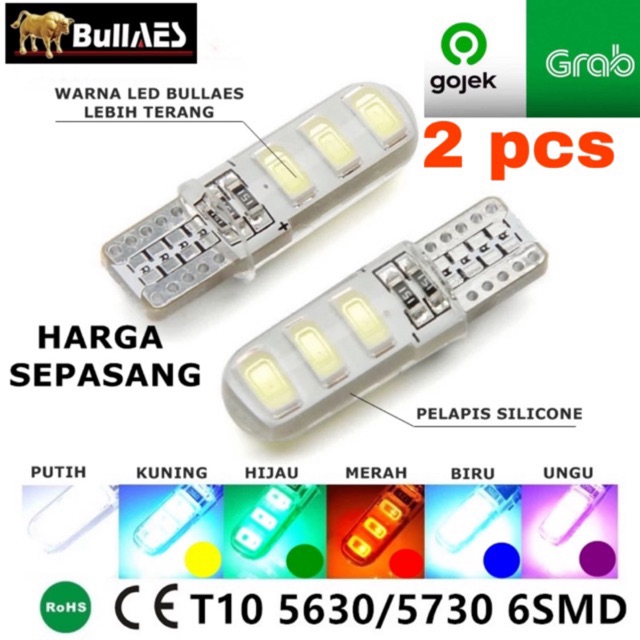 LAMPU LED T10 SILICONE 5730 SEPASANG I T10 Lampu Led Jelly 5630 NON KEDIP