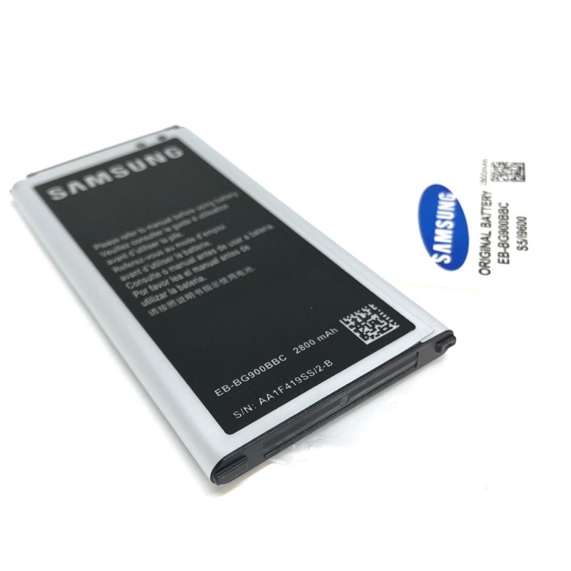 Baterai Battery Samsung Galaxy S5 I9600 G9000 Sale