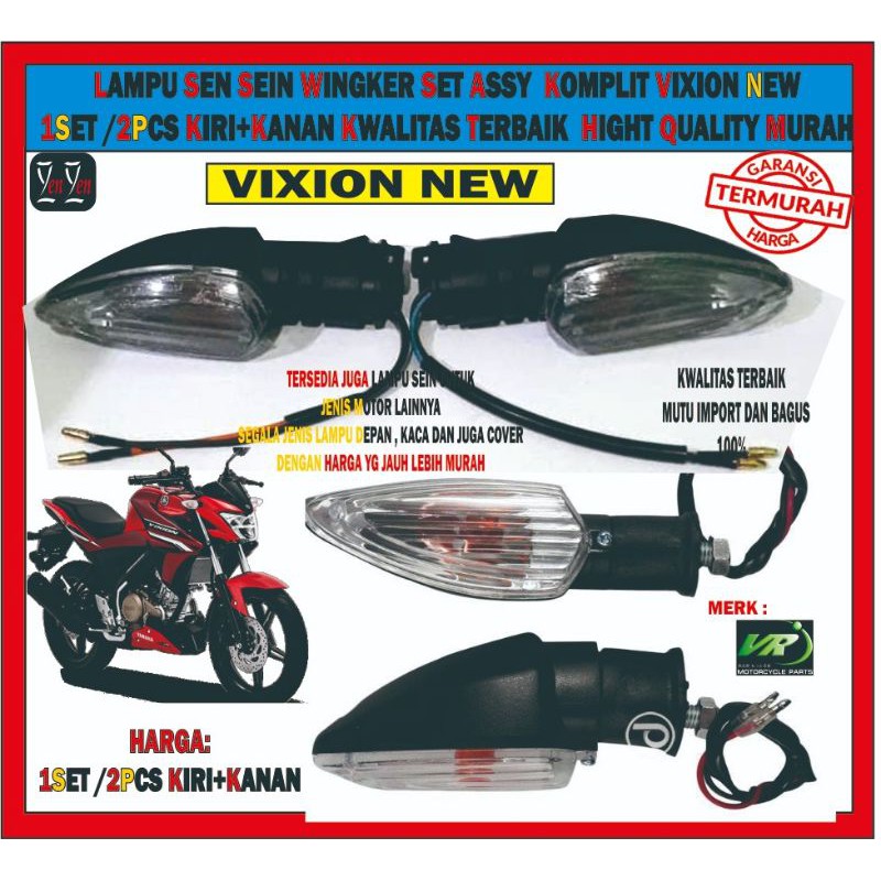LAMPU SEN SEIN WINGKER SET ASSY VIXION NEW / BYSON FI / SCORPIO 1SET /2PCS KIRI+KANAN