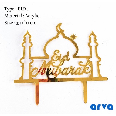 

CAKE TOPPER/TUSUKAN KUE/HIASAN KUE ACRYLIC IDUL FITRI/LEBARAN/RAMADAN