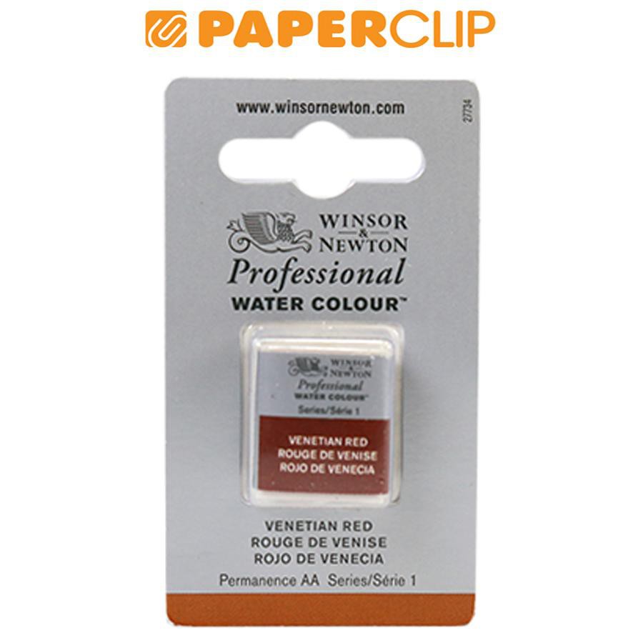 

PROFESSIONAL HALF PAN WINSOR & NEWTON S1 0101678CWC VENETIAN RED