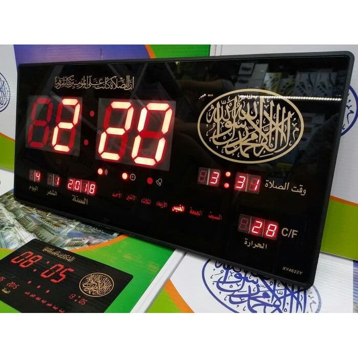 Promo COD Jam azan sholat digital LED masjid mesjid adzan solat 5 waktu 4622