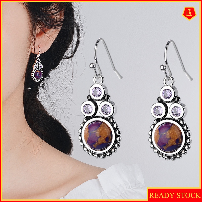 [Ready Stock]Vintage S925 Silver Charoite Earrings