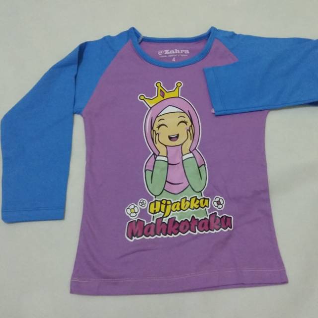 Kaos anak muslim : hijabku mahkotaku