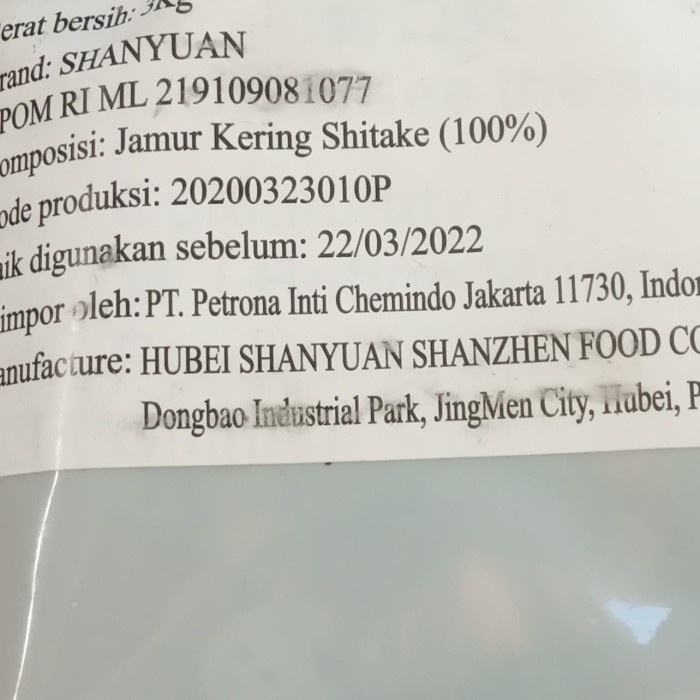 

ds201fs Jamur Shitake (Hioko) Kering 200 Gr Dscscv