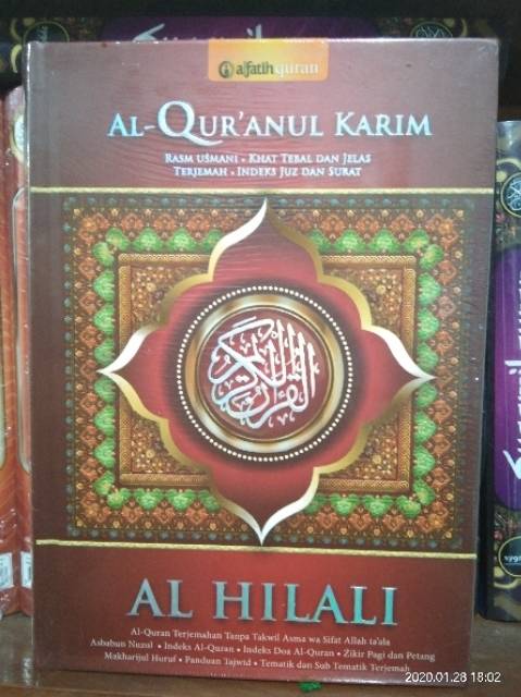 [A5] Al Quran Al HIlali Rasm Utsmani Khat Tebal Dan Jelas Terjemah | Alfatih Quran