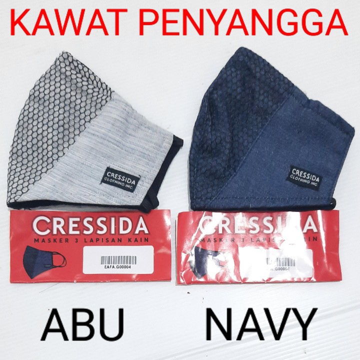 gos Masker Cressida Non Hijab dengan Kawat Penyangga - EAFA.G00004