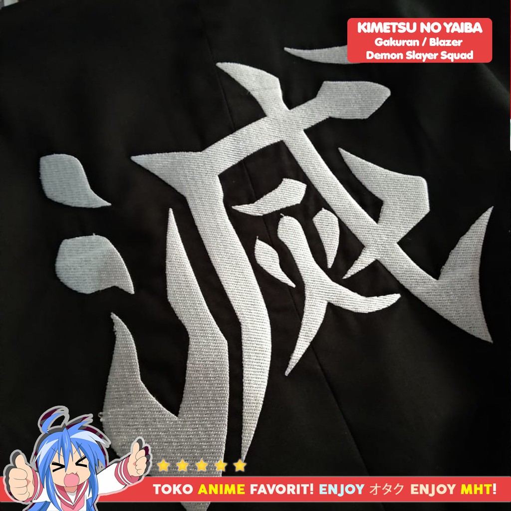 Blazer Anime Gakuran Kimetsu no Yaiba Kamado Tanjirou Demon Slayer Kisatsutai