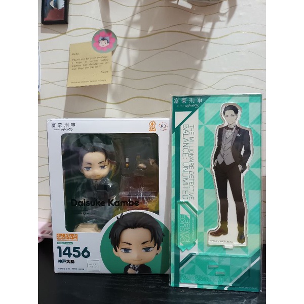 bookedSet Nendoroid kambe daisuke bib original gcs acrylic standee kambe daisuke official stand acry