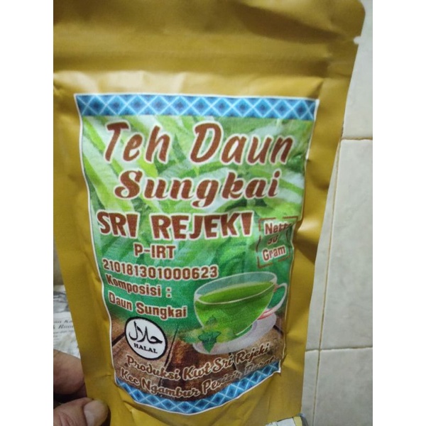 

Tehdaun Sungkai