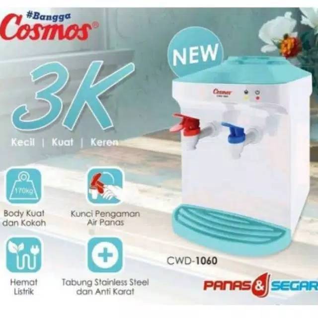 DISPENSER COSMOS CWD1060 / CWD 1060 HOT&amp;NORMAL