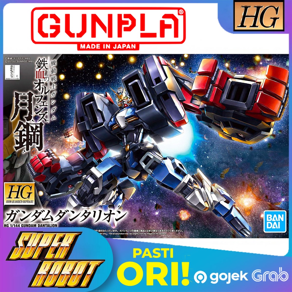 𝗕𝗔𝗡𝗗𝗔𝗜 HG Gundam Dantalion - HGIBO