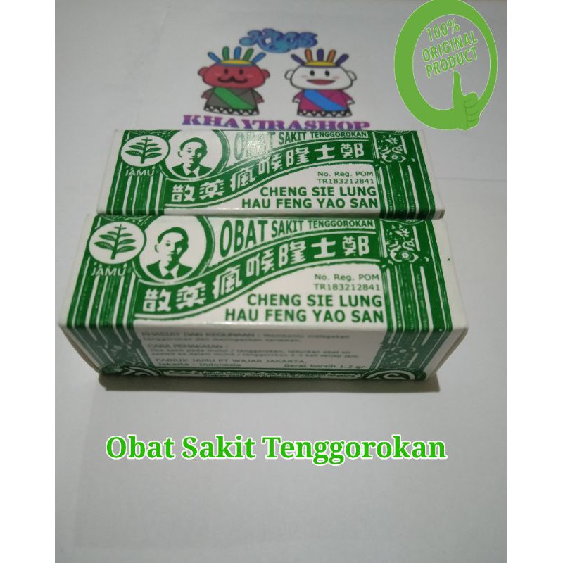 

Cheng Sie Lung Hau Feng Yao Shan/ Obat Sakit Tenggorokan
