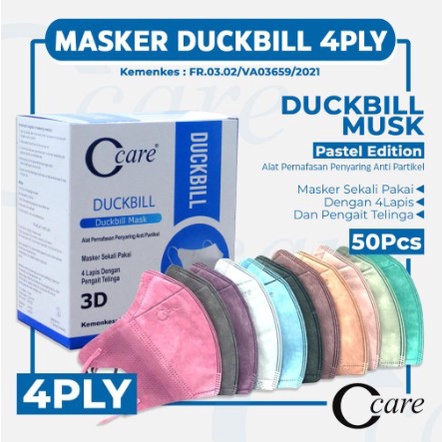 Duckbill C-care &amp; Duckbill 3SS Warna 4 Ply Isi 50 Pcs + Pouch