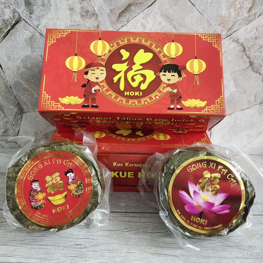 

Kue Keranjang Premium Ketan Thailand Super_Box Merah Double