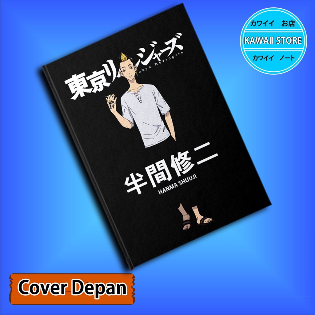 

Notebook / Pocket book Hard Cover Anime Tokyo Revengers HANMA uk A5 & A6 / Notes Book