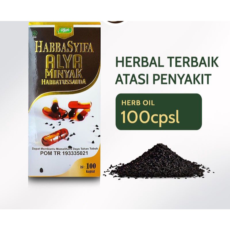

HERBAL HABATUSAUDA OIL 100 KAPSUL ALYA