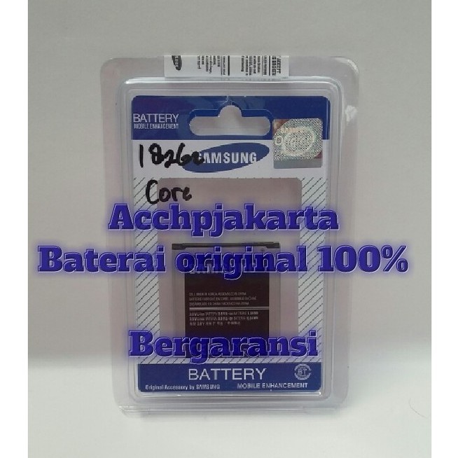 Baterai Batre Battery Samsung Galaxy Core 1 / I8262 Original SEIN 100%