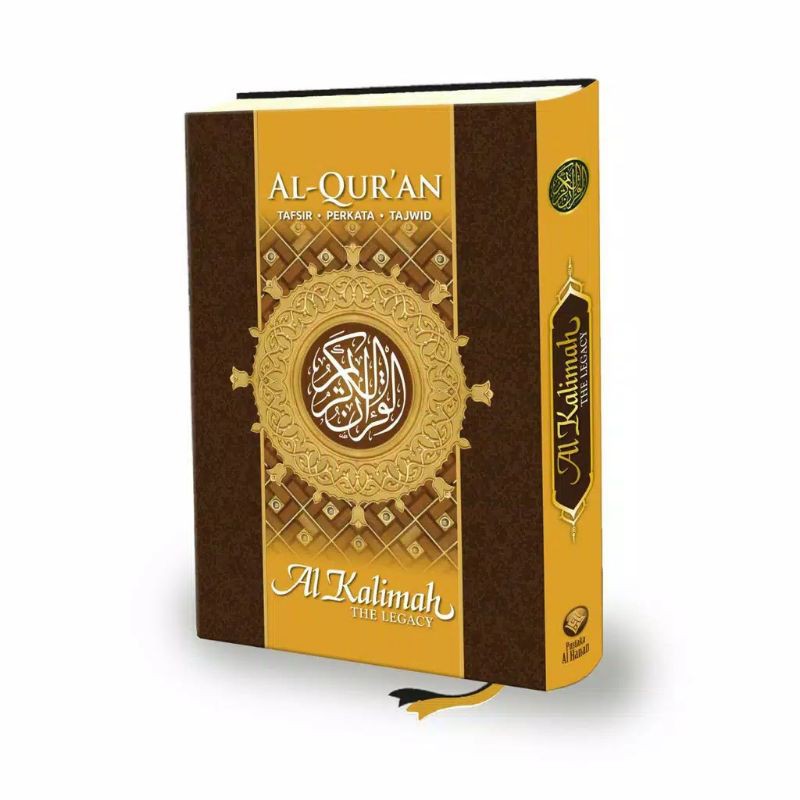 AlQuran Besar Terjemah Perkata A4 (Al Kalimah The Legacy) Al Quran