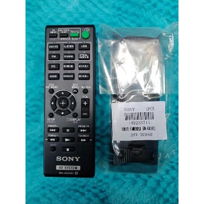 REMOTE HOME THEATER SONY ORIGINAL DAV DZ950 Termurah