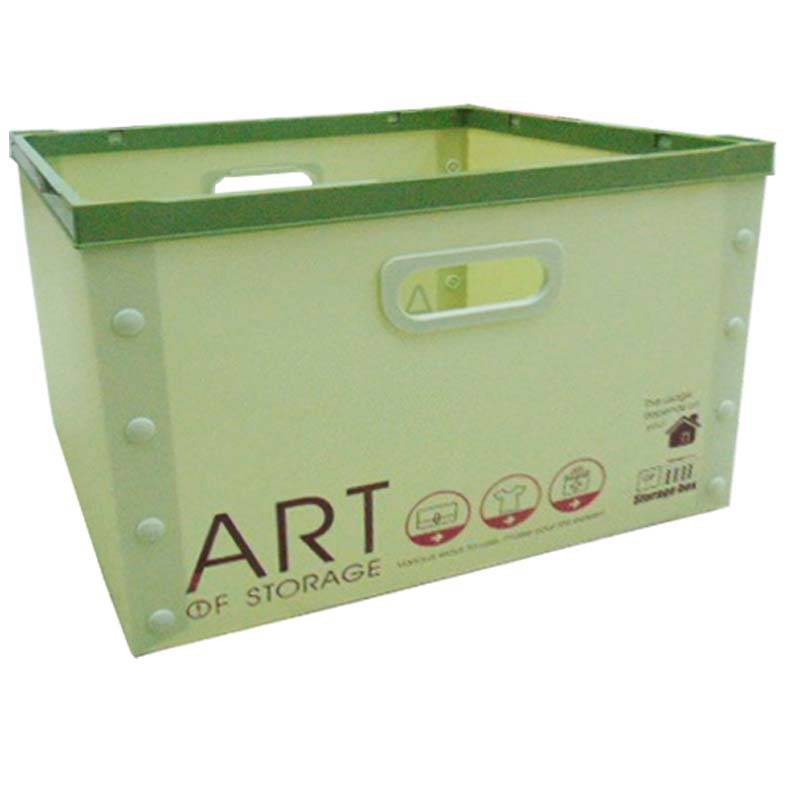 

JYSK Kotak Penyimpanan Storage Box 17F310 ASSORTED