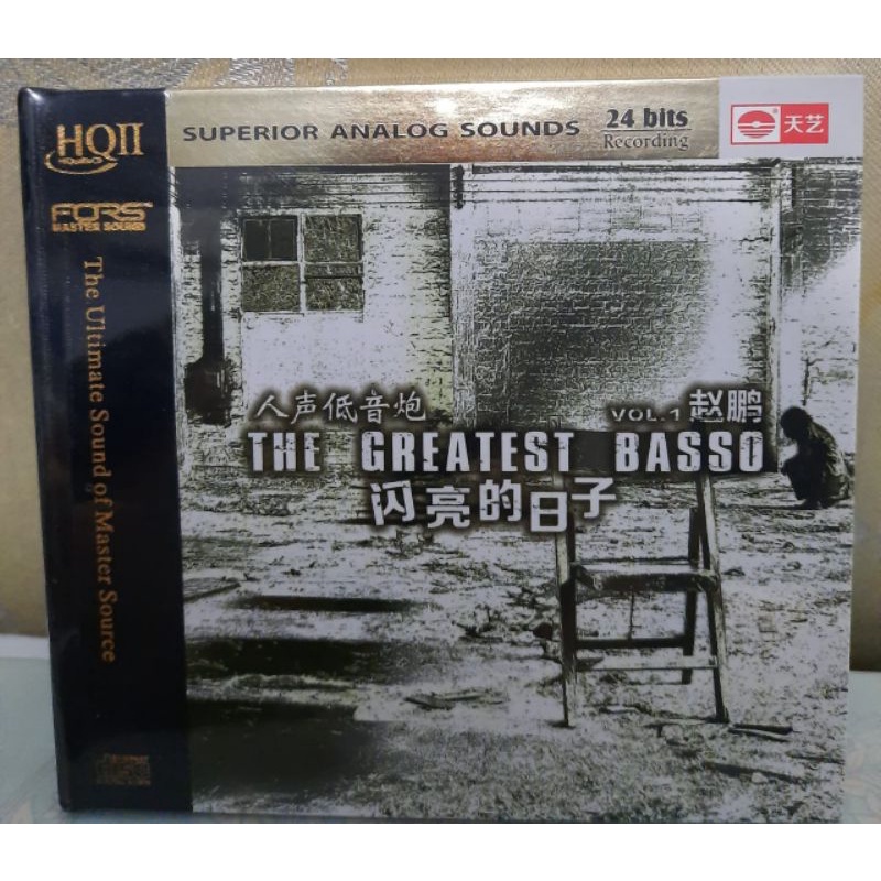 CD. BASSO / ZHAO PENG HQII ORIGINAL