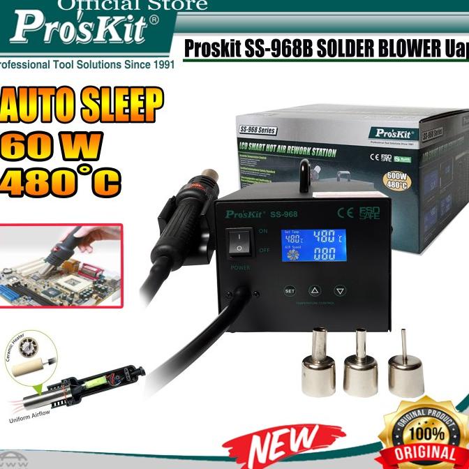 Proskit BLOWER Uap PRO'SKIT SS-968B ORIGINAL Blower Hp - Solder Uap proskit22 Ayo Order