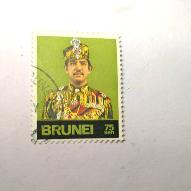 

PERANGKO KUNO BRUNEI