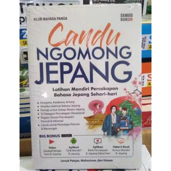 

BUKU BELAJAR BAHASA JEPANG | CANDU NGOMONG JEPANG